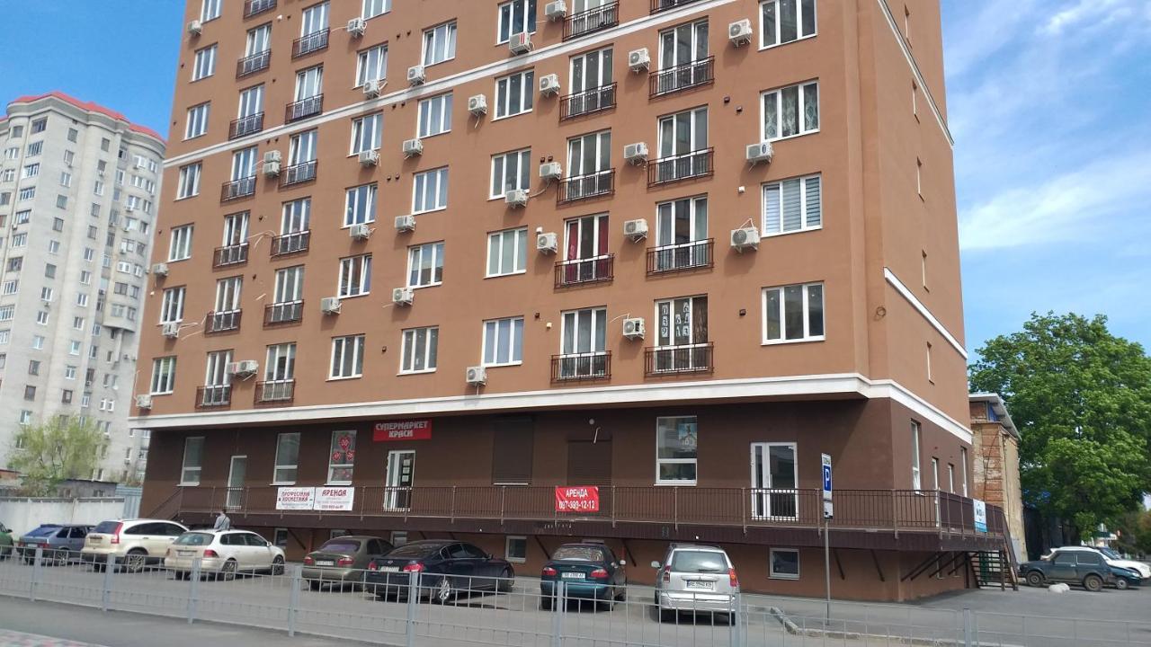 Комфортная Студия Вокзал Харьков-Пассажирский Exterior foto